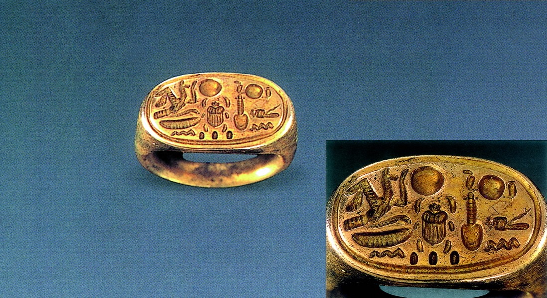 法老阿赫那顿的印章戒指