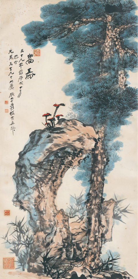 嵩寿-张大千