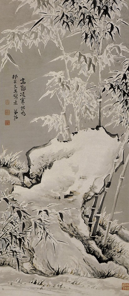 雪景竹石图轴