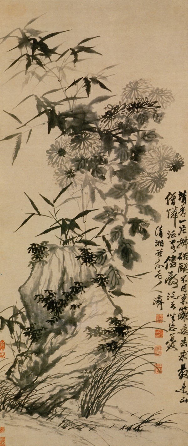 竹菊石图轴