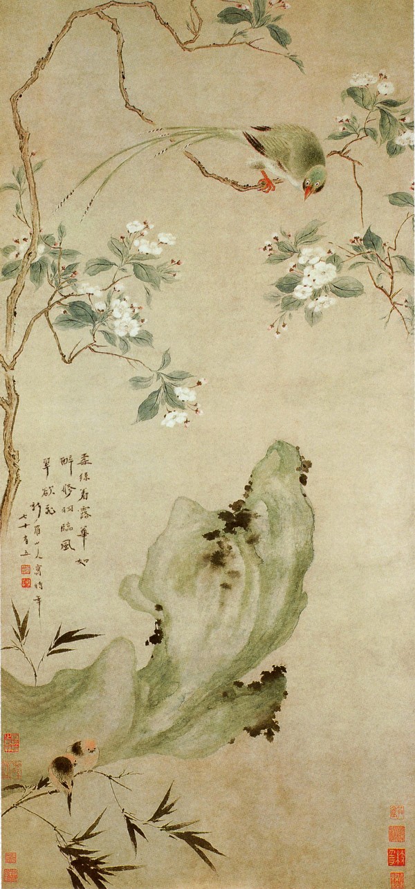 海棠绶带图轴