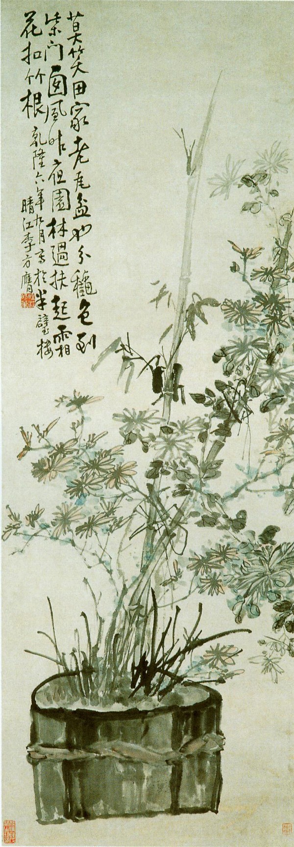 秋菊图轴