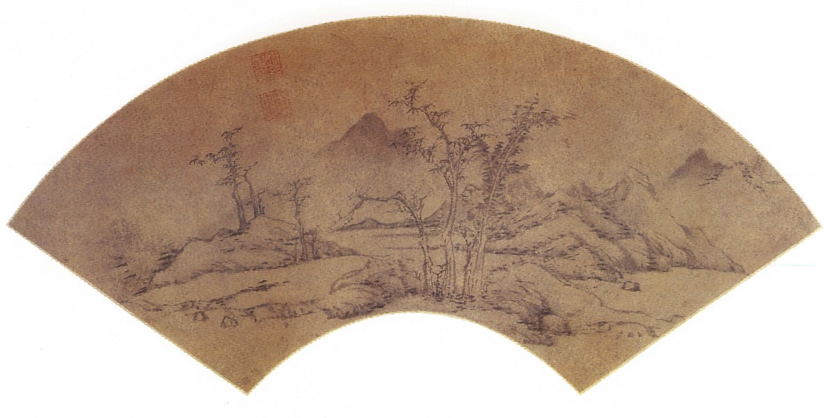 山水树石图