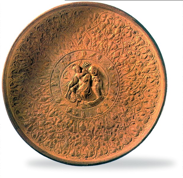 东罗马银盘