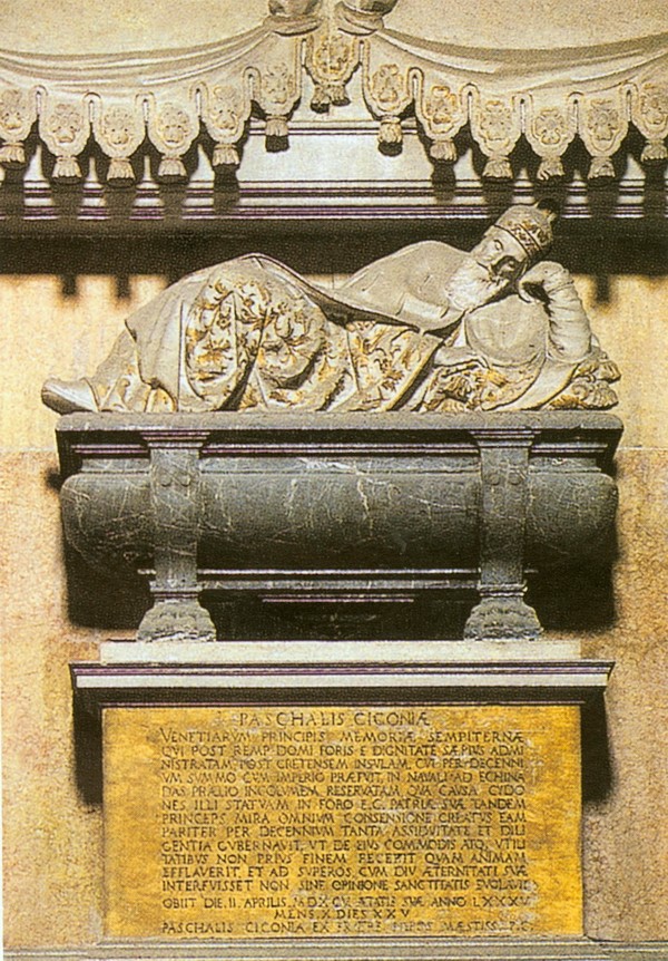 耶稣会教堂中的多根·帕斯夸莱·西科格纳的墓碑