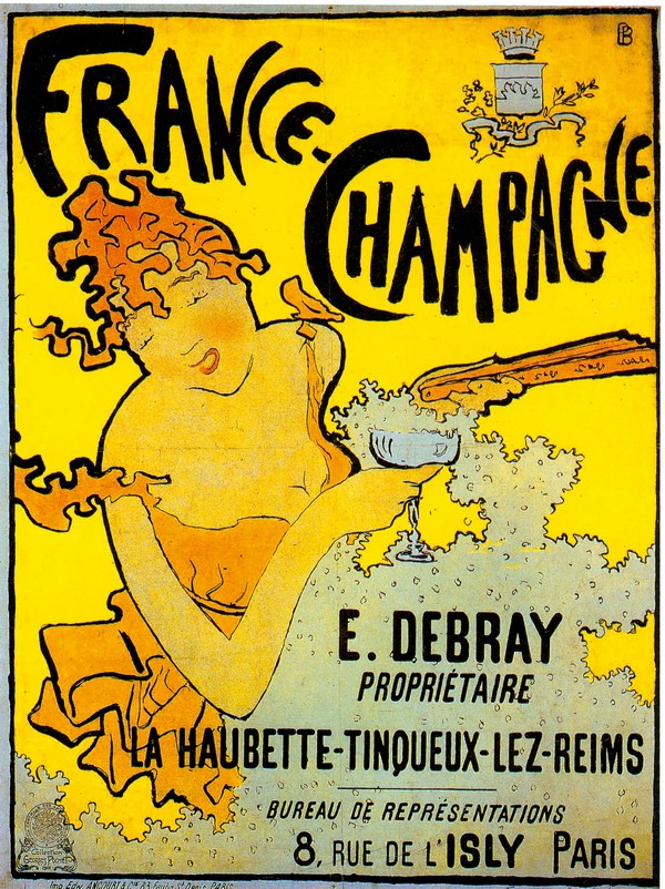 法国香槟