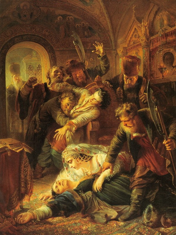 冒名者德米特里杀死鲍里斯·戈都诺夫的儿子