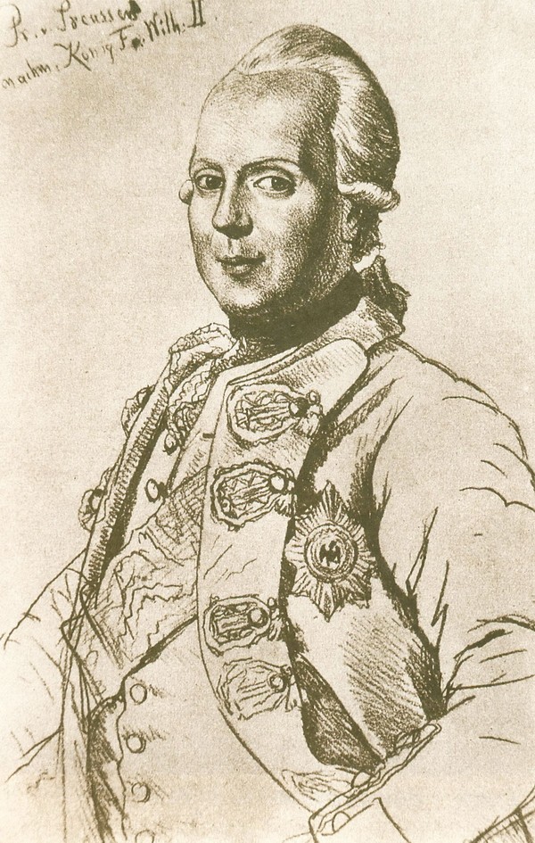 普鲁士国王腓特烈·威廉第二亲王