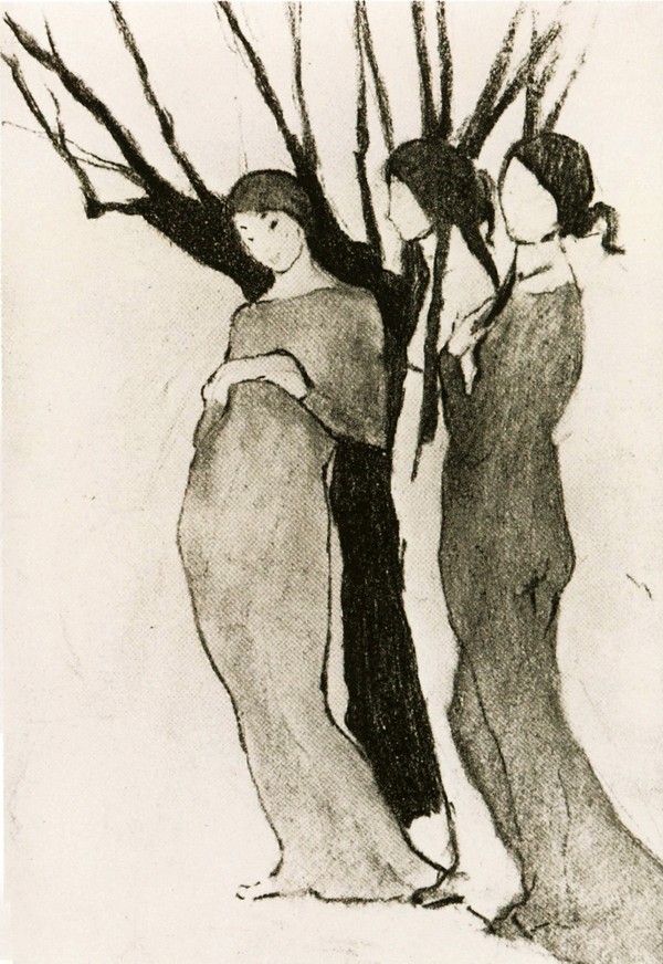 三个女性在树前