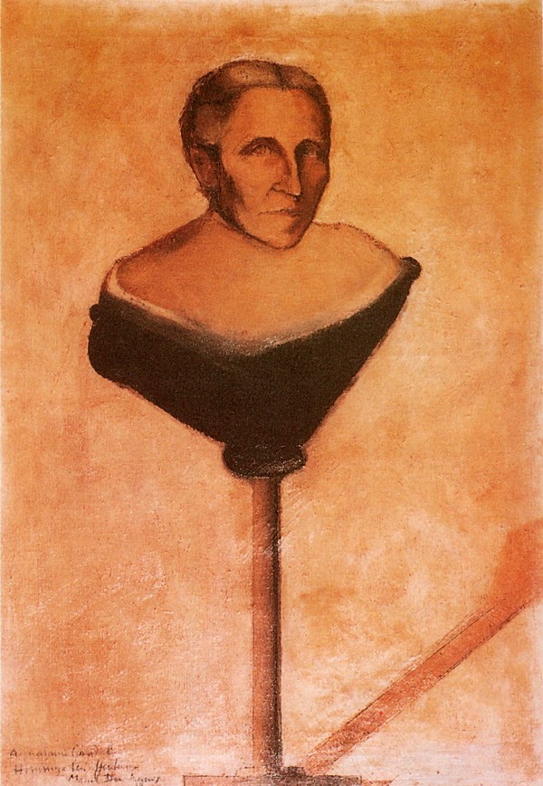 吉士达夫·康德母亲肖像