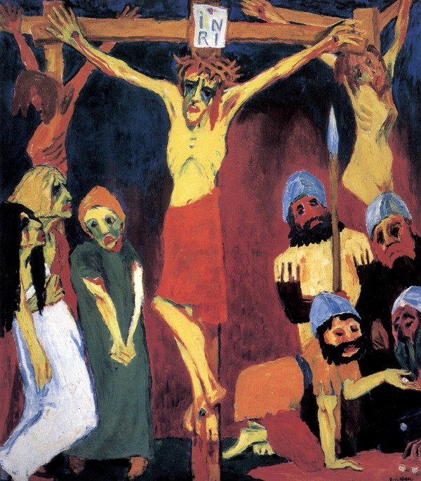 基督被钉在十字架上