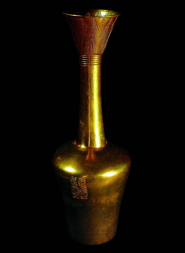 莲花形黄金水罐