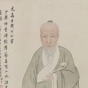 黄公望