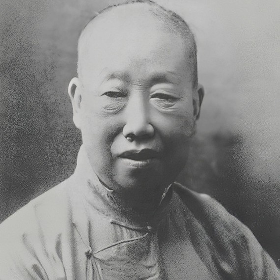 吴昌硕