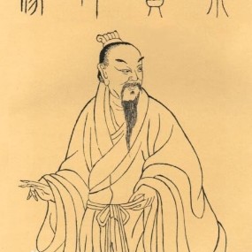 米芾