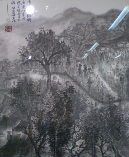 天津美术学院：皖南系列之一145821